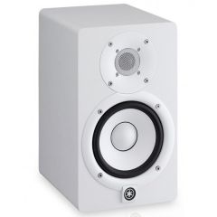 Yamaha HS5W White 5" Powered Studio monitor