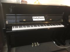 Yamaha U1JCP Chippendale Satin Dark Walnut Upright Piano